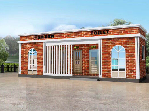 阜沙镇经典实用型移动厕所